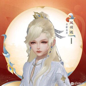 剑网三剑三剑3外观  猪金烨熠珊瑚金琼露妹妹金卷烟霞