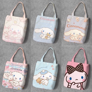 购物袋大耳狗玉桂狗肉桂狗cinnamoroll 单肩帆布包手提袋单肩包