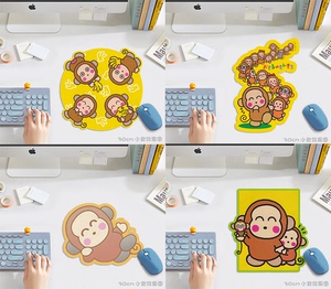 马骝仔淘气猴 monkichi 异形鼠标垫小号电脑便携女生可爱卡通垫