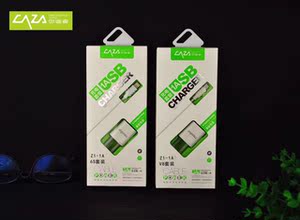 创造者z1-1a安卓v8苹果智能手机充电器套装1a输出包邮