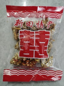 湖南永州新田县新田特产凤尾酥儿时记忆