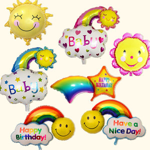 彩虹金太阳花笑脸向日葵铝膜铝箔气球儿童生日派对宝宝满月周岁
