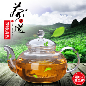 耐热高硼硅纯手工玻璃茶壶简约茶壶现代茶具隔离茶汤大容量泡茶壶