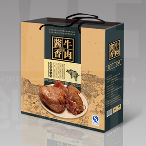 酱牛肉礼盒包装盒熟食海鲜扣碗纸箱土猪肉烧鸡烤鸭礼品盒厂家直销
