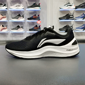 李宁跑步鞋男女鞋2021新款岚plus轻便减震透气运动鞋arhr023/034