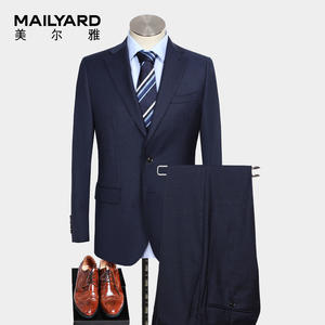 mailyard/美尔雅西服套装 纯羊毛商务男士职业西装西服两件套 071