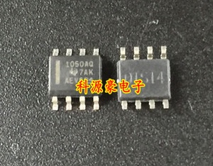 1050AQ SOP8 汽车电脑板CAN收发器 通讯芯片 质量保证 可直拍
