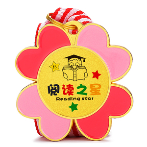 金牌儿童小学生奖励小奖牌定制定做创意幼儿园运动会挂牌胸牌奖品