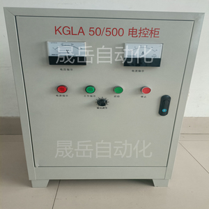 电厂通用电磁自卸式除铁器KGLA50-500电源控制箱定制电压电流可调