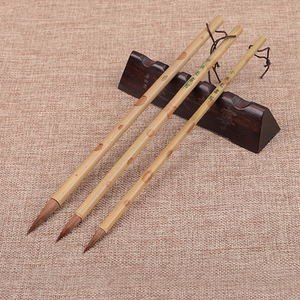 00jhtx3185038淘宝smj书墨聚目标复习检