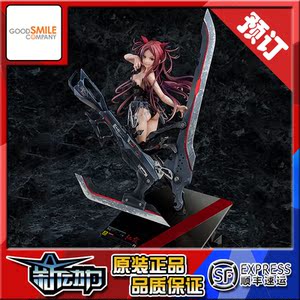 1月 预订包邮 gsc beatless 没有心跳的少女 红霞 手办