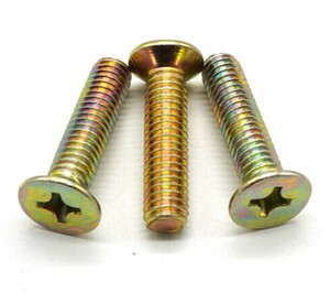 铁镀锌彩锌沉头十字螺钉 黄锌小头平机螺丝m2m2.5m3*5 6 8 10 12