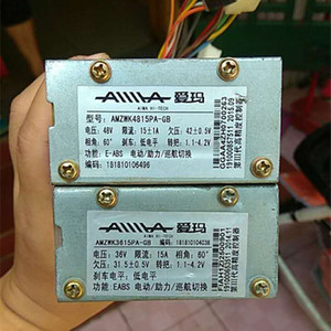 爱玛高标控制器