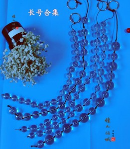 肛塞拉珠玻璃珠子情趣后庭按摩串珠大小号男女肛门塞超长粗大外出