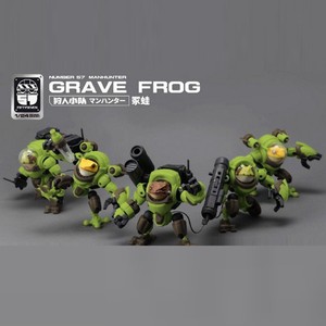 57 傀甲小队 1/24 狩人小队 冢蛙 青蛙 塑料拼组模型拼装7.5cm