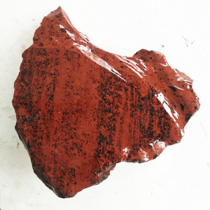 00tb050121868淘宝龙之晶天然红色水晶球摆件曜石球