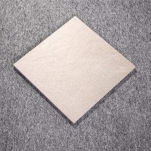 楼兰陶瓷瓷砖 仿古砖 天籁锈岩 300x300 qdc305223 防滑砖