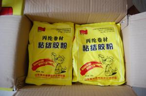 包邮胶水水泥胶粉防水粘结粉速溶胶建筑丙纶胶粉建筑建筑