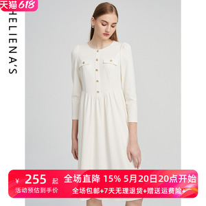 海兰丝圆领连衣裙式气质显瘦长袖连衣裙2023年新款高级感秋季裙子