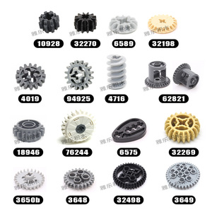 兼容乐高10928 8齿 62821 12齿 32498各式齿轮 3649 9686 ev3齿轮