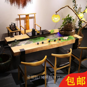 实木新中式流水茶台小户型客厅茶艺桌流水茶桌椅组合禅意风水茶桌