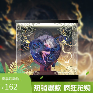 手办展示盒成品