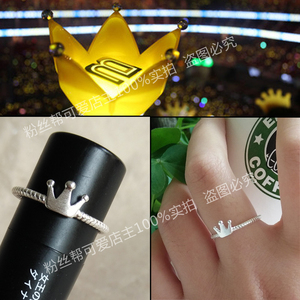 韩国bigbang皇冠925纯银可调节小王冠戒指尾戒开口戒指女包邮