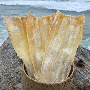 精品野生鱼唇干货新鲜鲨鱼皮佛跳墙煲汤材料包邮 一件150克