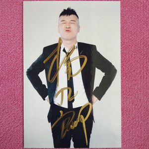 张云雷杨九郎亲笔签名