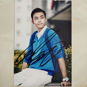 冲包邮现货亲笔照片6寸 陈伟霆周边港台明星签名2020双十二疯狂促