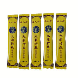九烤竹盐清肠产品的详细参数,实时报价,价格行情,优质批发/供应等信息