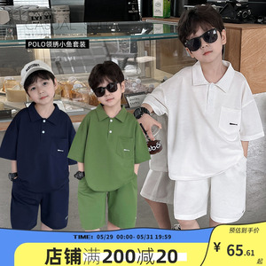 棉小班童装儿童套装夏季男孩polo衫短裤中小童男童刺绣小鱼两件套