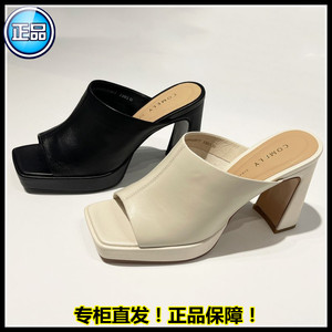 comely康莉专柜正品女鞋2022年夏季kyq23332粗高跟露趾一字凉拖鞋