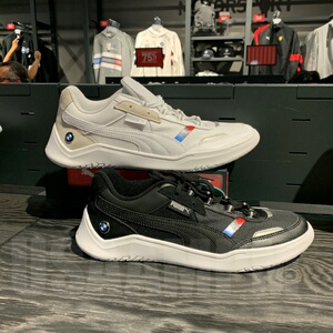 puma 彪马 男鞋 新款 bmw mms dc future 宝马系列板鞋运动休闲鞋