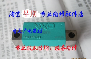 BGD814/NXP814绿壳有线电视放大器模块 光接收机模块 管芯 促销价