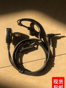 世纪天元K319耳机曲线耳挂抗拉黑色对讲线控带麦有线耳麦