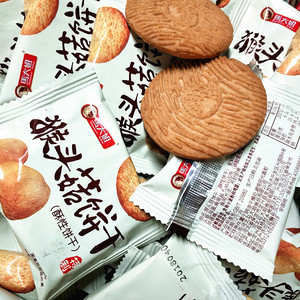 马大姐无添加蔗糖猴头菇饼干500g休闲零食品糕点心好吃小包装包邮