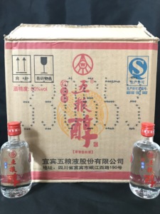 2013年 五粮醇 红淡雅小酒50度 100ml 浓香型 老酒