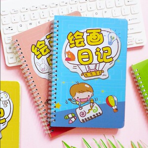 绘画日记本小学生作文本周记本记事本儿童田字格环装图画本绘画本