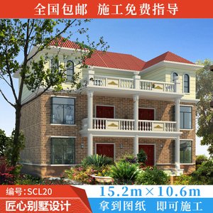 16x12米两层半兄弟双拼别墅设计图纸农村自建双拼联排房屋效果图