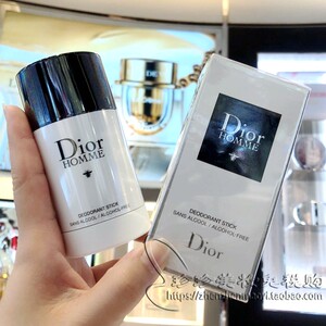 现货新品dior迪奥homme桀骜男士止汗膏75ml清爽香体止汗喷雾150ml