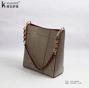 爆款高级感包包女包2021新款潮时尚维克萨斯千鸟格单肩水桶包百搭