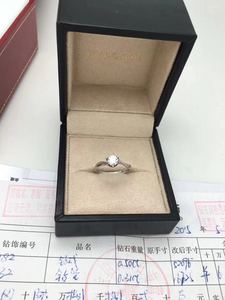 低折买金伯利钻石戒指金伯利钻石项链金伯利专柜陪同购买成功付款