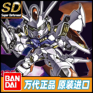 万代 sd q版 bb 374 age legilis 雷基尔斯 维根高达可变形 77915
