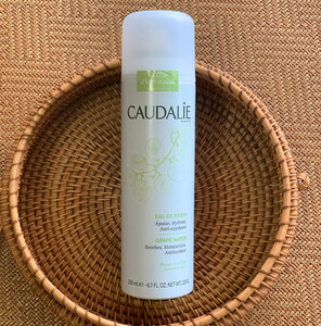 法国欧缇丽葡萄籽喷雾200ml大葡萄精华舒缓保湿喷雾爽肤水化妆水