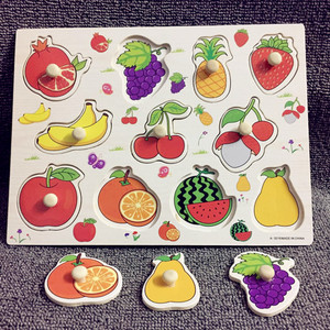 1-3岁宝宝动物嵌板水果拼图大手抓 蒙氏早教中心幼儿园儿童玩教具