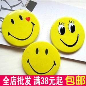 彩色笑脸表情胸章多表情徽章小学生儿童卡通可爱表情胸牌胸针奖励