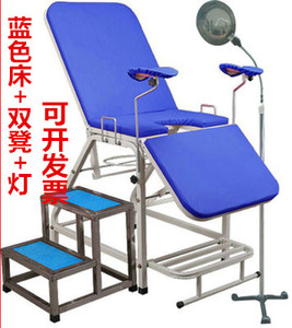 包邮特价妇科检查床妇科产床妇科床妇检床诊察床简易手术床冲洗床