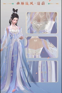 剑3剑网三外观曲塘盒子曲塘流风礼盒 清蔚思澄衣服黑白发国潮礼盒