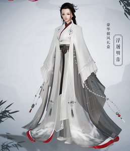 剑网3剑三外观秃盒子浮屠明音长歌盒子碧翎叠云蓬莱盒子碧海云仙